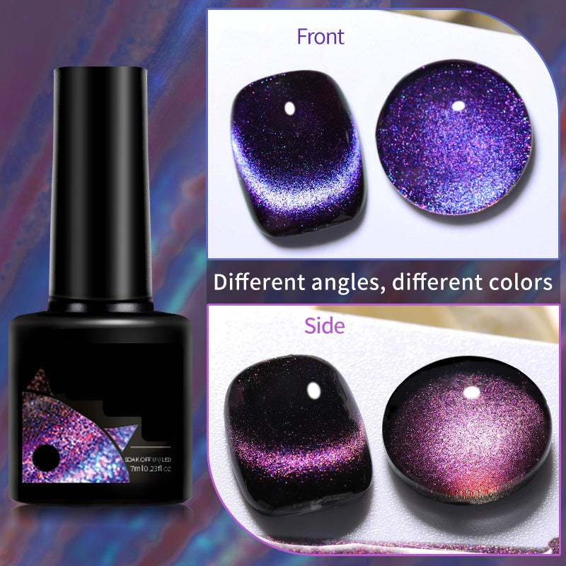 Christmas Gift idea 49%OFF🔥Glitter Rainbow Cat Eye Gel Nail Polish