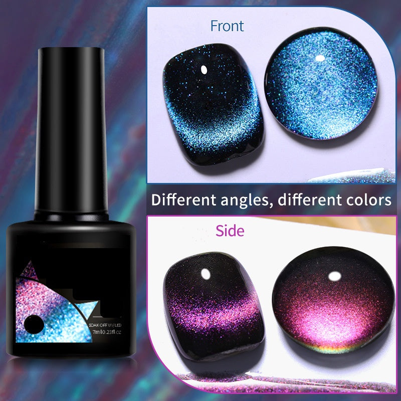 Christmas Gift idea 49%OFF🔥Glitter Rainbow Cat Eye Gel Nail Polish