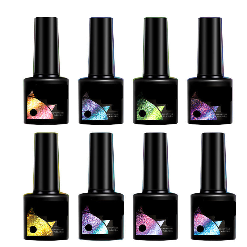 Christmas Gift idea 49%OFF🔥Glitter Rainbow Cat Eye Gel Nail Polish